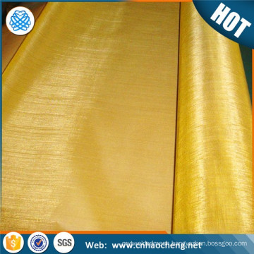 Custom Nonmagnetic brass wire mesh filter screen for printing paper